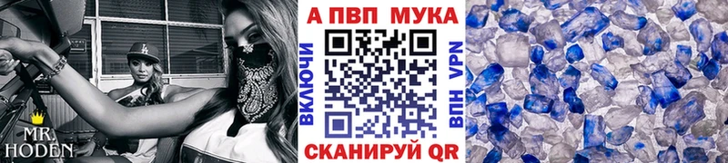 Купить Красноперекопск Каннабис  Cocaine  ГАШИШ  СОЛЬ  МЕГА   МЕФ 