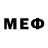 Метамфетамин Декстрометамфетамин 99.9% Bogdana Kurdya