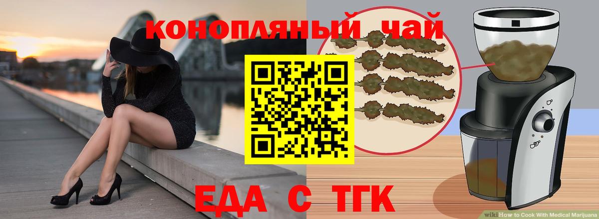 COCAIN  Марихуана  МАРИХУАНА  Гашиш  НБОМе  Амфетамин  Красноперекопск  Вход с VPN  Меф 