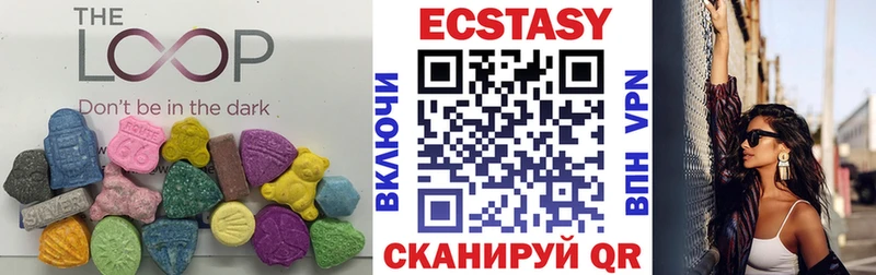 ЭКСТАЗИ TESLA  МЕГА как войти  Красноперекопск 