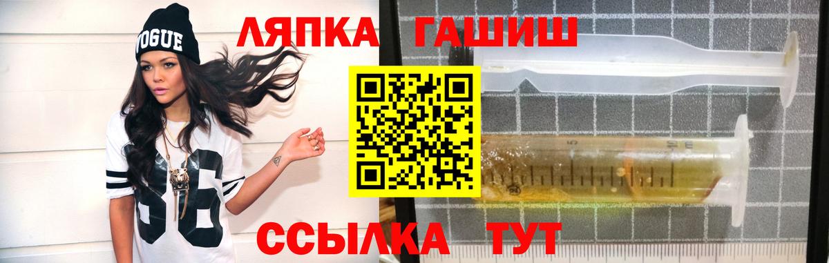  COCAIN Красноперекопск