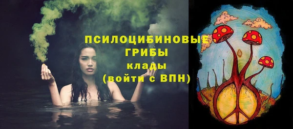 дистиллят марихуана Нязепетровск