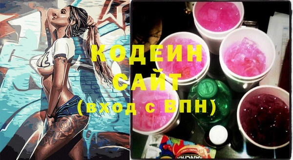 кокаин перу Нягань