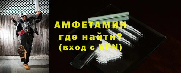 дистиллят марихуана Нязепетровск