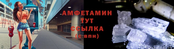 мяу мяу мука Снежинск