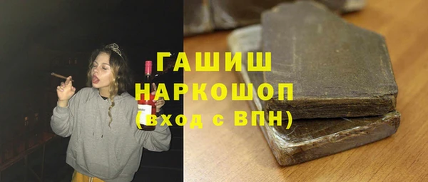 кокаин перу Нягань