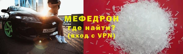 кокаин перу Нягань