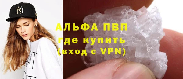 кокаин перу Нягань