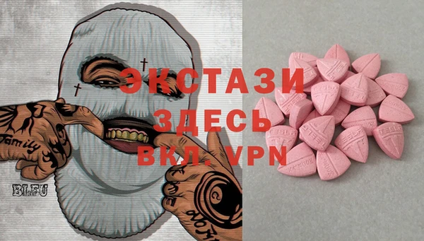 марки lsd Няндома