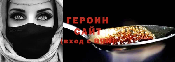 марки lsd Няндома