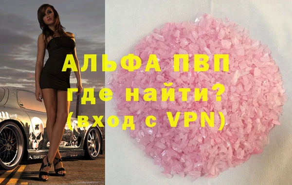 марки lsd Няндома