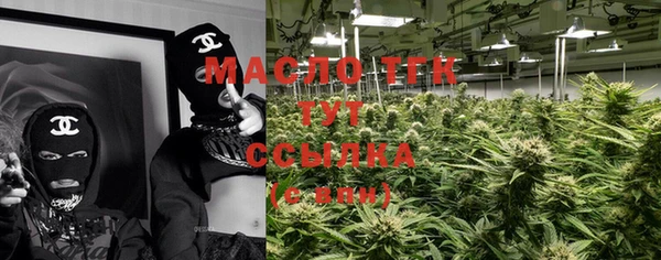 кокаин перу Нягань