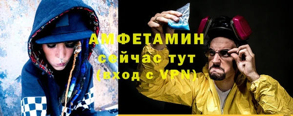 дистиллят марихуана Нязепетровск