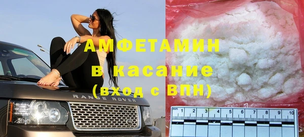 дистиллят марихуана Нязепетровск