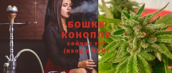 марки lsd Няндома