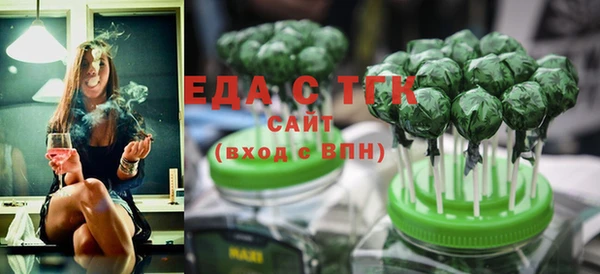 кокаин перу Нягань