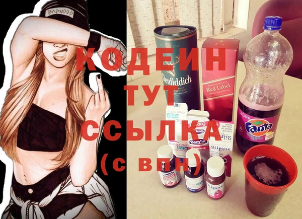 кокаин перу Нягань