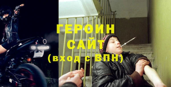 марки lsd Няндома