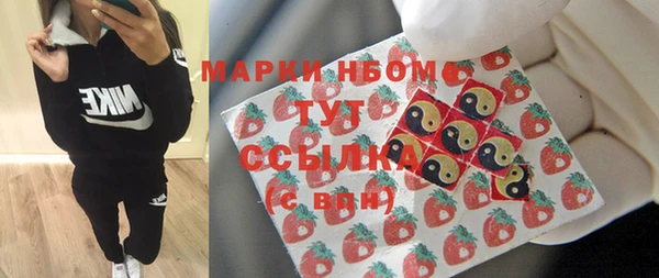 марки lsd Няндома