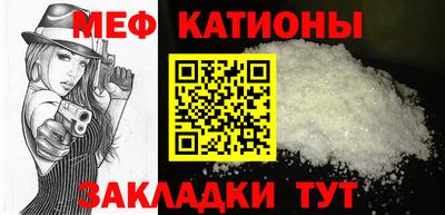 гидра Краснодар