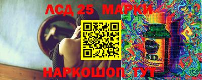 мефедрон Краснокаменск