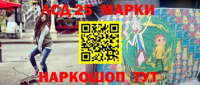 ALPHA-PVP Краснознаменск