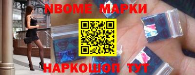 гидра Краснодар