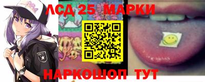 ALPHA-PVP Краснознаменск