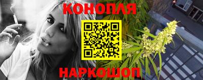 мефедрон Краснокаменск