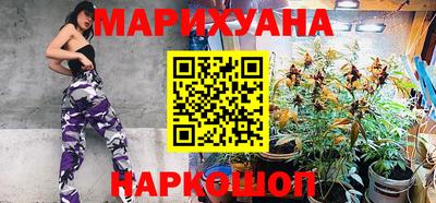 ALPHA-PVP Краснознаменск