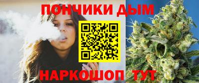 мефедрон Краснокаменск