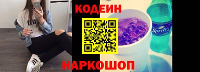 ALPHA-PVP Краснознаменск