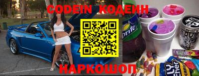 ALPHA-PVP Краснознаменск