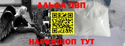 сатива Азнакаево