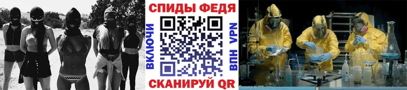 Первитин кристалл  omg вход  Красноперекопск 
